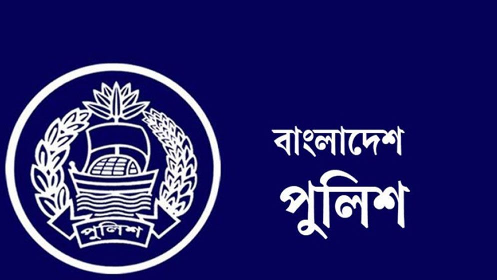 পদোন্নতি পেয়ে অতিরিক্ত আইজিপি হলেন ১২ জন